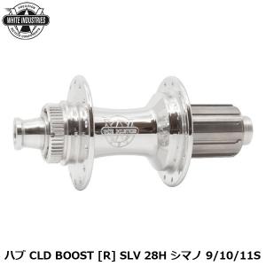 WHITE INDUSTRIES ホワイトインダストリーズ ハブ T11 リアハブ SLV