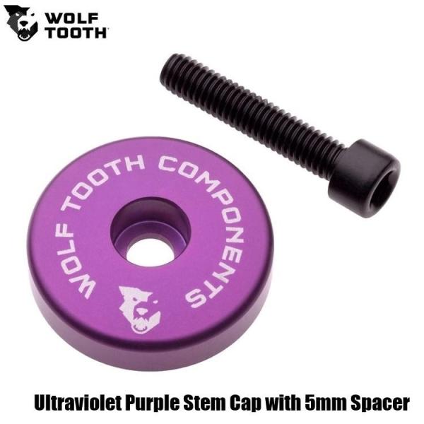 WOLF TOOTH　ウルフトゥース Ultraviolet Purple Stem Cap wit...
