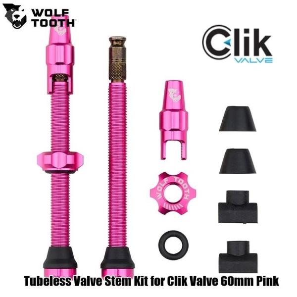 WOLF TOOTH　ウルフトゥース Tubeless Valve Stem Kit for Cli...