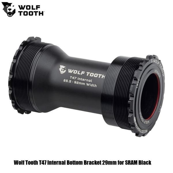 WOLF TOOTH　ウルフトゥース Wolf Tooth T47 Internal Bottom ...
