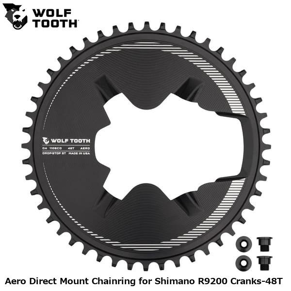 WOLF TOOTH ウルフトゥース Aero Direct Mount Chainring for...
