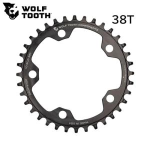 WolfTooth ウルフトゥース 110 BCD 5 Bolt Chainring 34T compatible