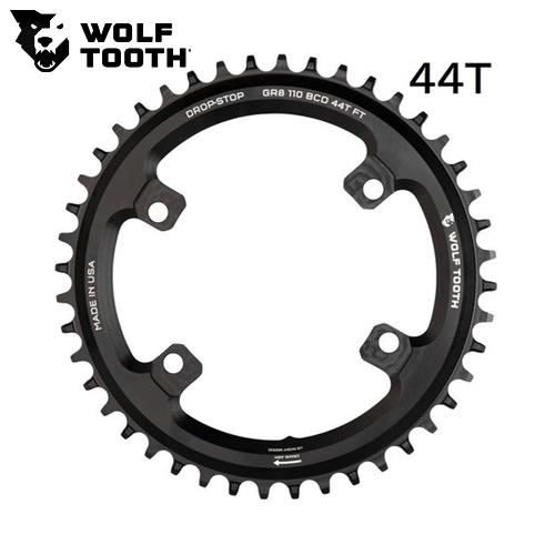 WOLF TOOTH　ウルフトゥース 110 BCD Chainring For Shimano 4...