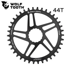 WolfTooth ウルフトゥース Direct Mount Chainring for Easton and