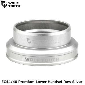 WOLF TOOTH EC44 40 ヘッドセットの高価買取価格
