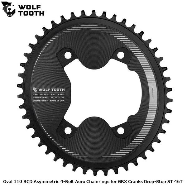 WOLF TOOTH ウルフトゥース Oval 110 BCD Asymmetric 4-Bolt ...