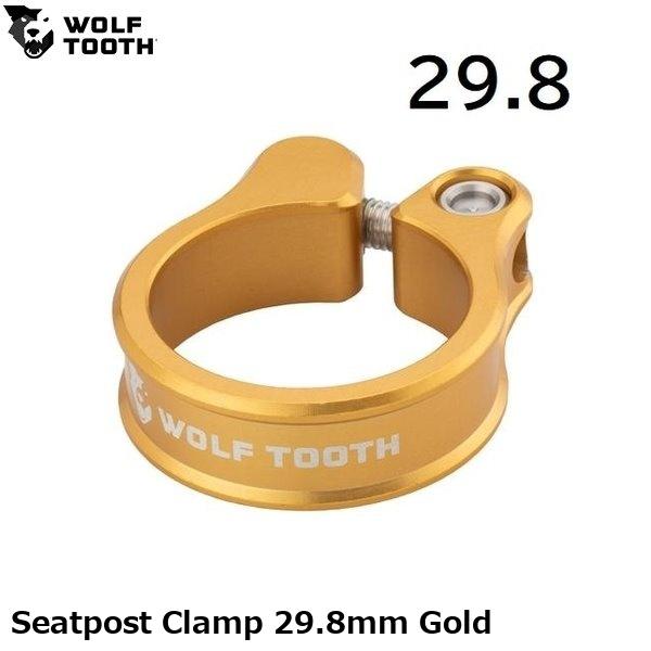 WOLF TOOTH ウルフトゥース Seatpost Clamp 29.8mm Gold 自転車用...