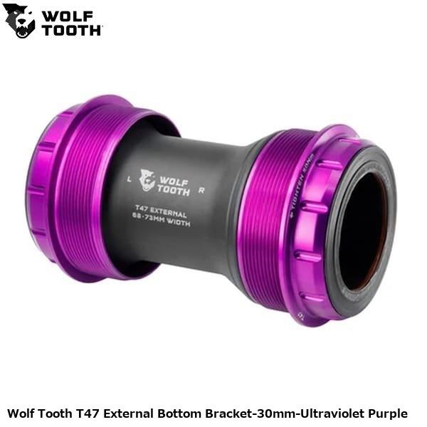 WOLF TOOTH ウルフトゥース Wolf Tooth T47 External Bottom ...