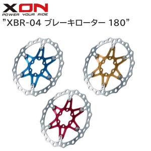 GALFER DISC WAVE ROTOR 203mm 6BOLT ガルファー ウェーブローター