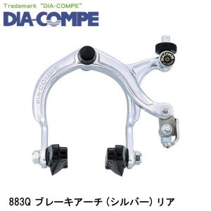 DIAーCOMPE DIA-COMPE ダイアコンペ ENE CICLO エネシクロ GC76AL