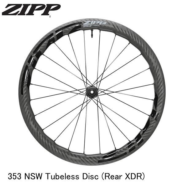 ZIPP ジップ ZIPP 353 NSW Tubeless Disc (Rear XDR) 完組ホ...