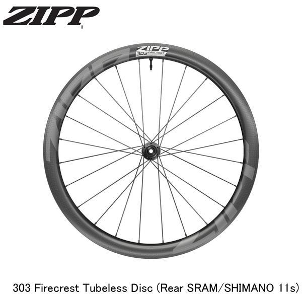 ZIPP ジップ ZIPP 303 Firecrest Tubeless Disc (Rear SR...