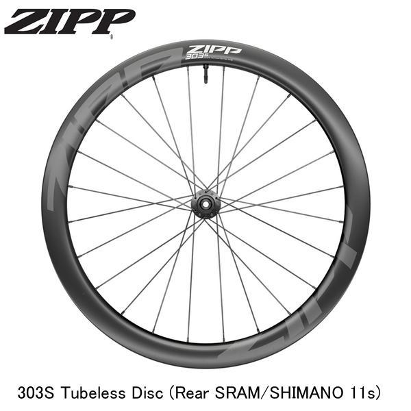 ZIPP ジップ ZIPP 303S Tubeless Disc (Rear SRAM/SHIMAN...