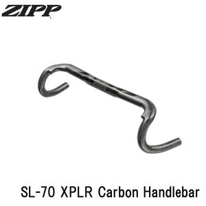 ZIPP SL-70 XPLR カーボンハンドルの高価買取価格