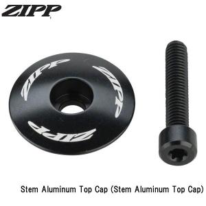 ZIPP アルミニウムコラムキャップの買取情報