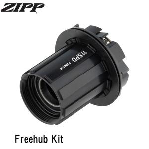 ZIPP フリーボディ リアハブキットの買取情報