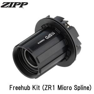 ZIPP Freehub Kitの高価買取価格