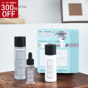 CHURUMI チュルミ クリーム 22g ナイアシンアミド スキンケア