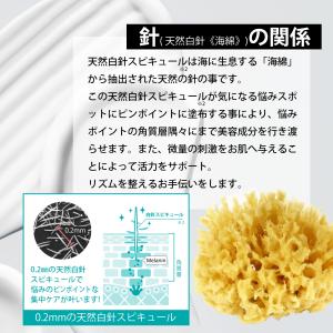 クリーム MARK AID マークエイド ハイ...の詳細画像5
