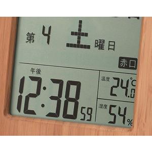 竹の日めくり電波時計 BAMBOO 置き掛け兼...の詳細画像1