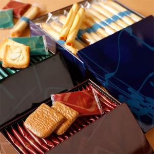 お歳暮 ギフト スイーツ ヨックモック ハロウィン クリスマス プレゼント YOKUMOKU お菓子 洋菓子 詰め合わせ クッキー アソート