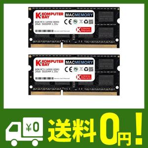 Komputerbay MACMEMORY 16ギガバイト（2x8GB）アップルメモリ後期2015 iMacの27のアップグレード」DDR3 1867