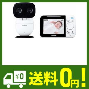 パナソニック ベビーモニターの商品一覧 ベビー用セーフティグッズ ベビー キッズ マタニティ 通販 Yahoo ショッピング