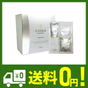 BeGarden 炭酸パック シーコラプラチナム ジェルパック