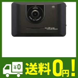 ドライブレコーダーレーダー探知機一体型 Etc レーダー探知機 ドライブレコーダー の商品一覧 自動車 車 バイク 自転車 通販 Yahoo ショッピング