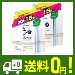 さらさ 洗剤 まとめ買い 洗剤 の商品一覧 掃除用具 キッチン 日用品 文具 通販 Yahoo ショッピング