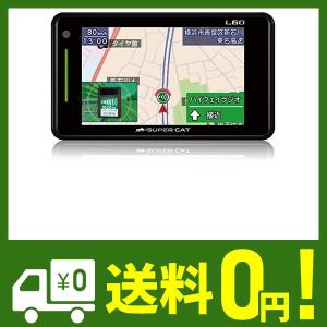 レーダー探知機 価格のランキングtop100 人気売れ筋ランキング Yahoo ショッピング