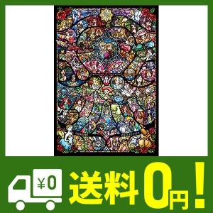 ディズニーパズル ステンドグラスの商品一覧 通販 Yahoo ショッピング