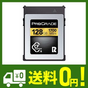 ProGrade Digital (プログレードデジタル)  GOLD 1700R 正規輸入品