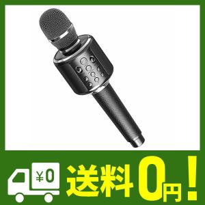 Bluetooth カラオケマイク ワイヤレスマイクGOODaaa 3000mAh大容量