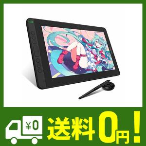 HUION 液タブ Kamvas 13 13.3インチ 緑色 液晶ペンタブレット