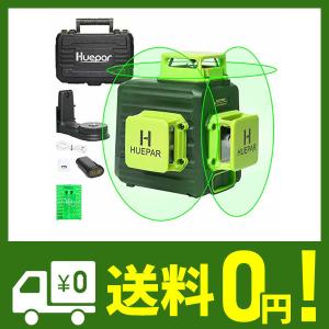 Huepar 3x360° レーザー墨出し器 グリーン 緑色 レーザー クロスライン 大矩 フルライン照射モデル 自動補正 2電源方式 Type-C充