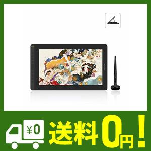 HUION 液タブ Kamvas 16(2021) 液晶タブレット 15.6インチ 充電不要ペン Windows Mac Androidに対応 10個