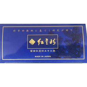 紅豆杉 雲南紅豆杉エキス粒 6粒×30包