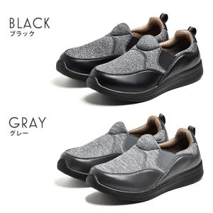 介護シューズ メンズ ウォーキングシューズ 紐...の詳細画像2