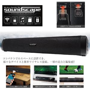 IKEA/イケア/通販】SYMFONISK シンフォニスク スピーカーランプベース