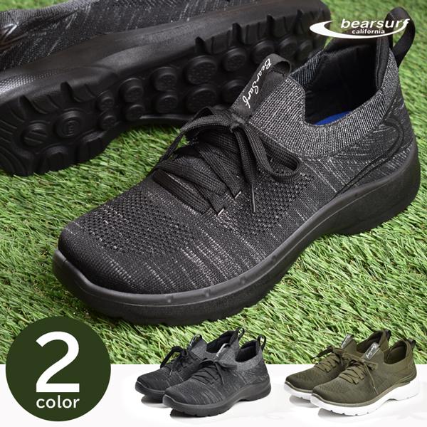 スニーカー メンズ シューズ 靴 スポーツ ウォーキング BEARSURF ベアーサーフ