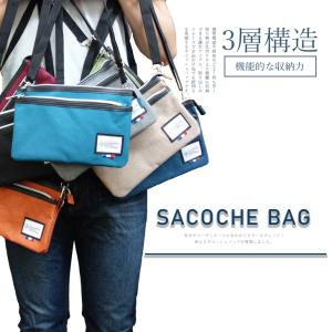 サコッシュのランキングtop100 人気売れ筋ランキング Yahoo ショッピング