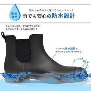 レインブーツ メンズ 長靴 レインシューズ フ...の詳細画像1