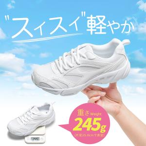 スニーカー 白 黒 キッズ 子供 通学 運動靴...の詳細画像2