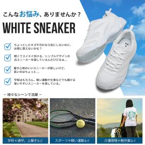 スニーカー 白 黒 キッズ 子供 通学 運動靴...の詳細画像3