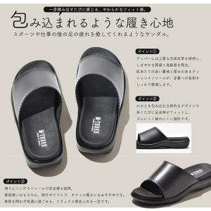コンフォートサンダル メンズ スリッパ ブラッ...の詳細画像2