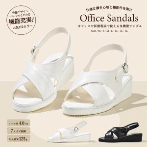 Maison Margiela（メゾンマルジェラ） MM6 Maison Margiela エムエム 6