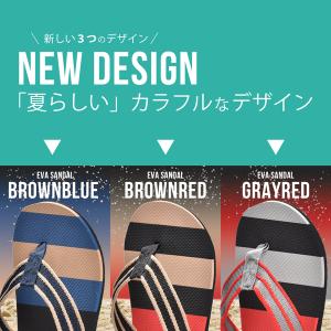 訳アリ ビーチサンダル メンズ 痛くない サン...の詳細画像4