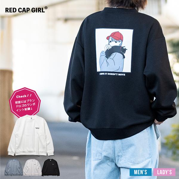 トレーナー メンズ レディース バックプリント 猫 かわいい イラスト レッドキャップガール プレゼ...