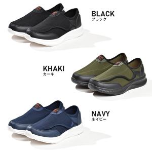 介護シューズ メンズ 幅広 4E 軽量 男性用...の詳細画像1